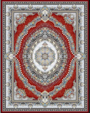 ارمغان